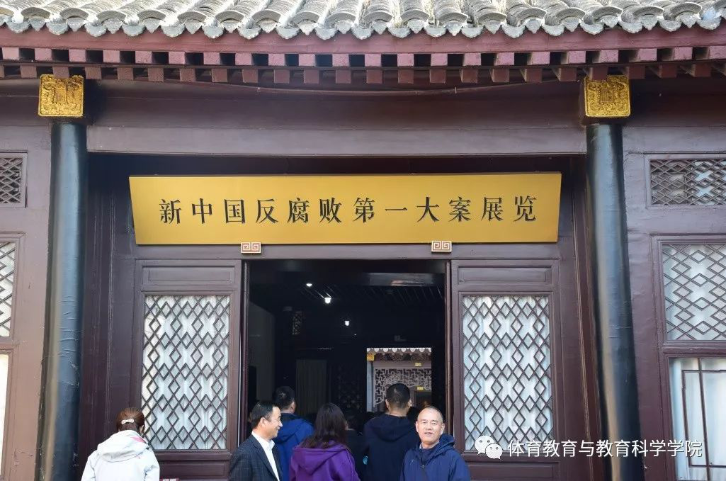 77体育联赛图片