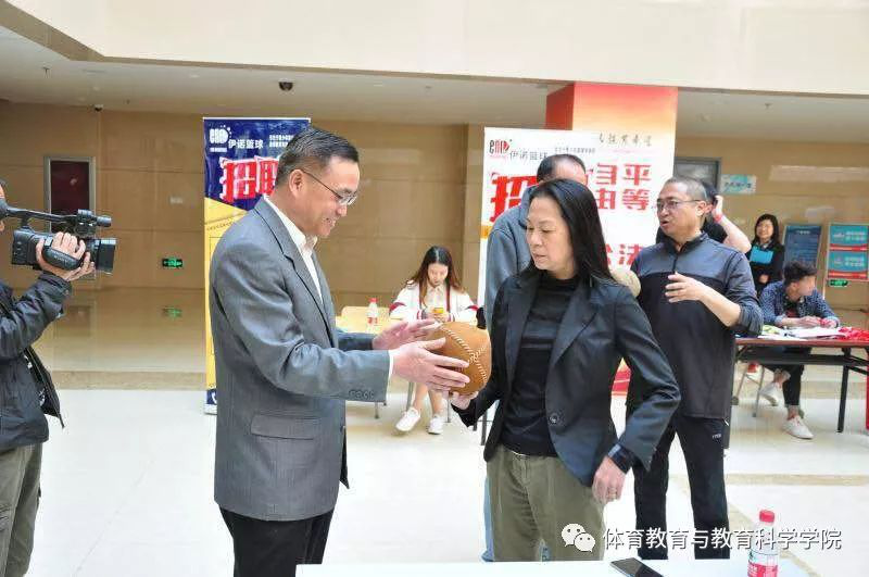 77体育首页图片