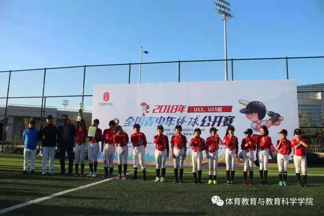 77体育动态图片