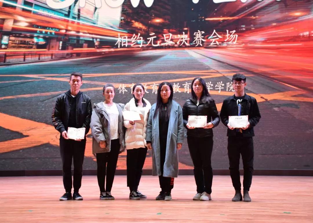 77体育联赛图片