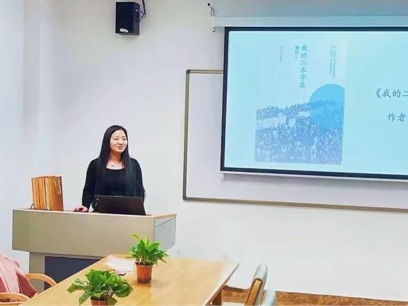 77体育风采图片