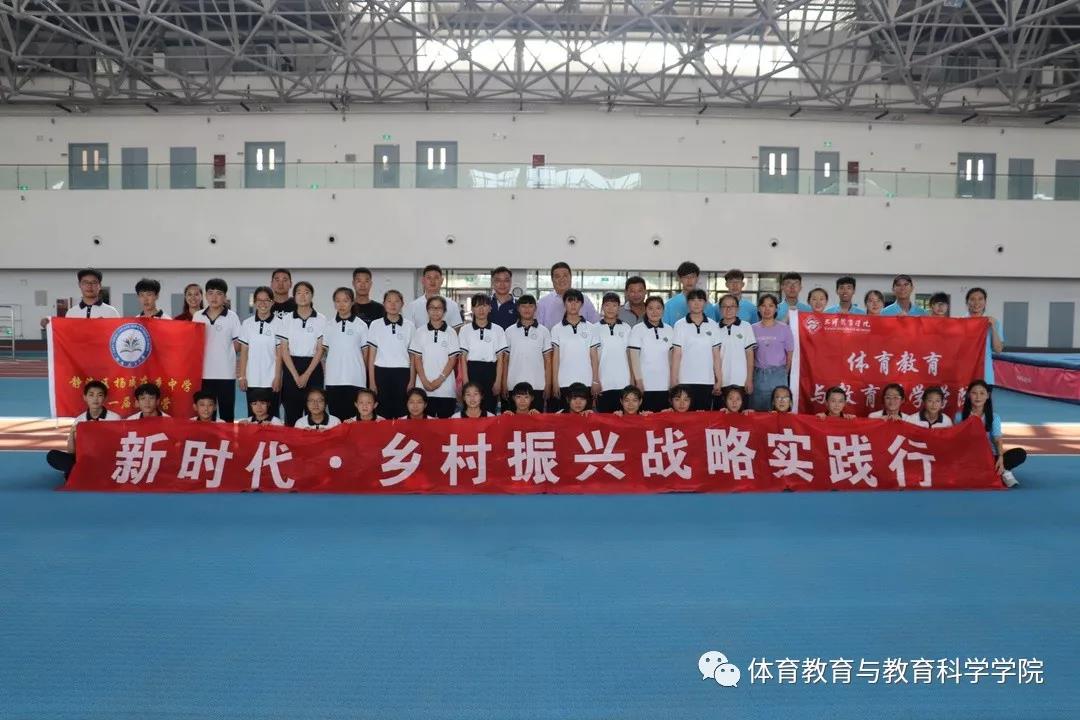 77体育联赛图片