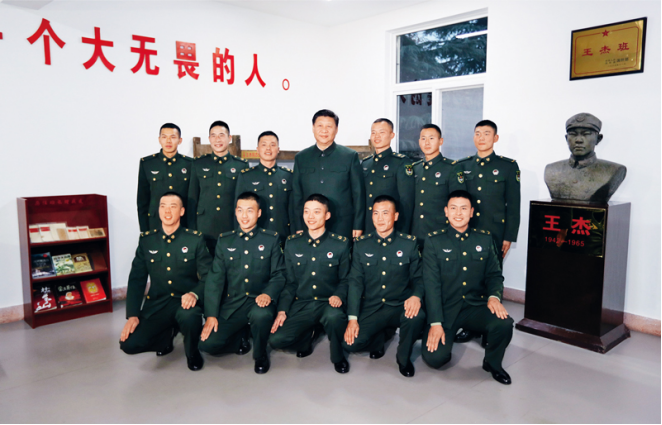 77体育首页图片
