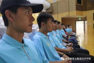 77体育官网图片