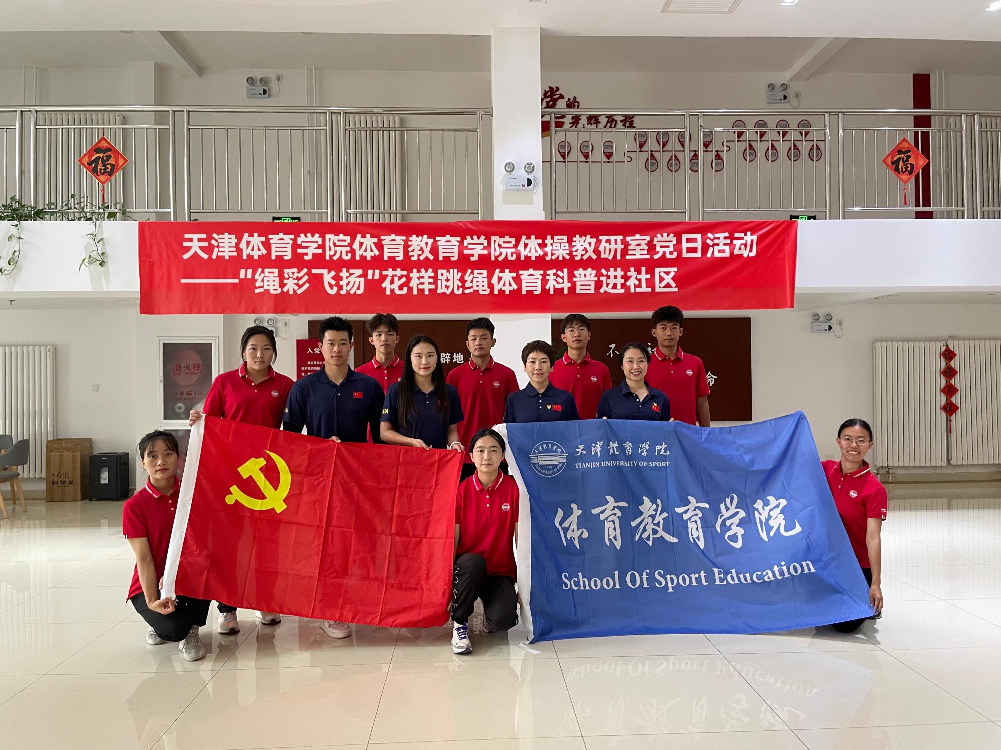 77体育动态图片