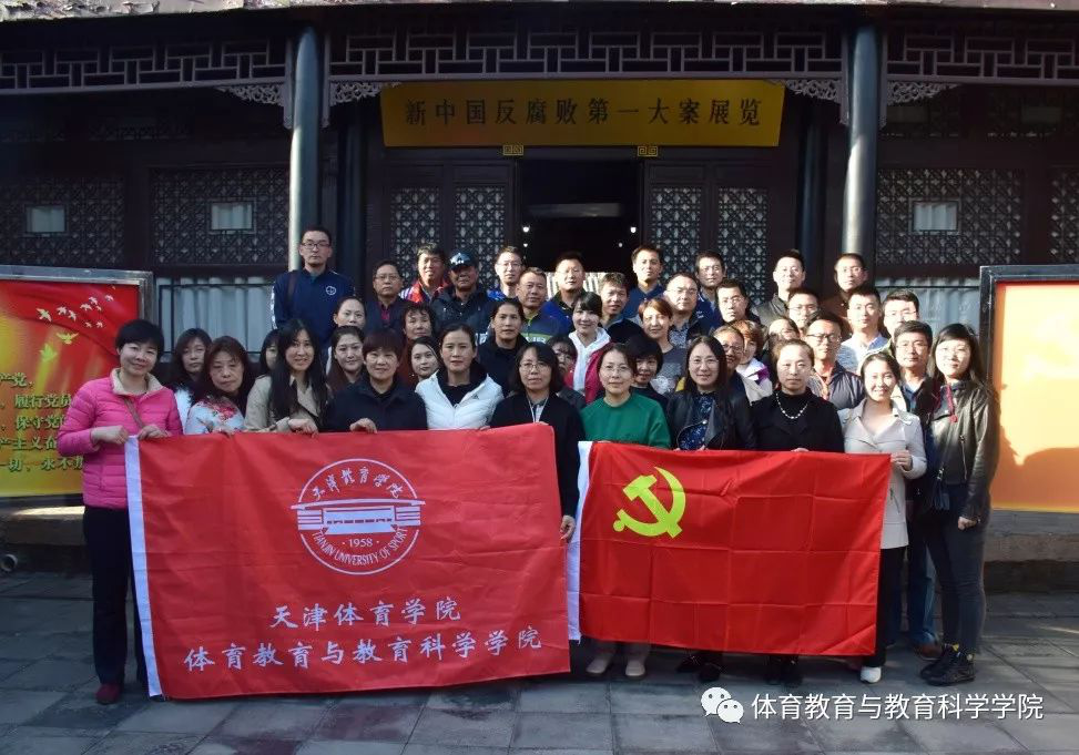 77体育报道图片