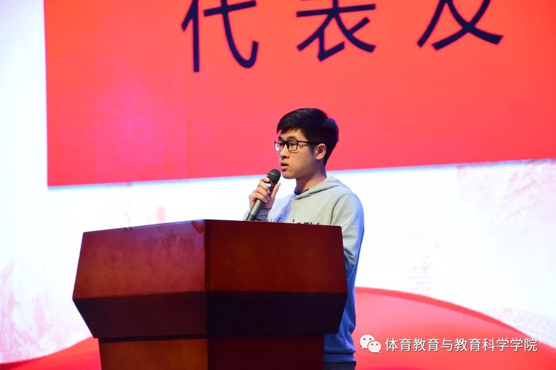 77体育动态图片