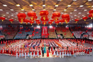 77体育荣耀图片