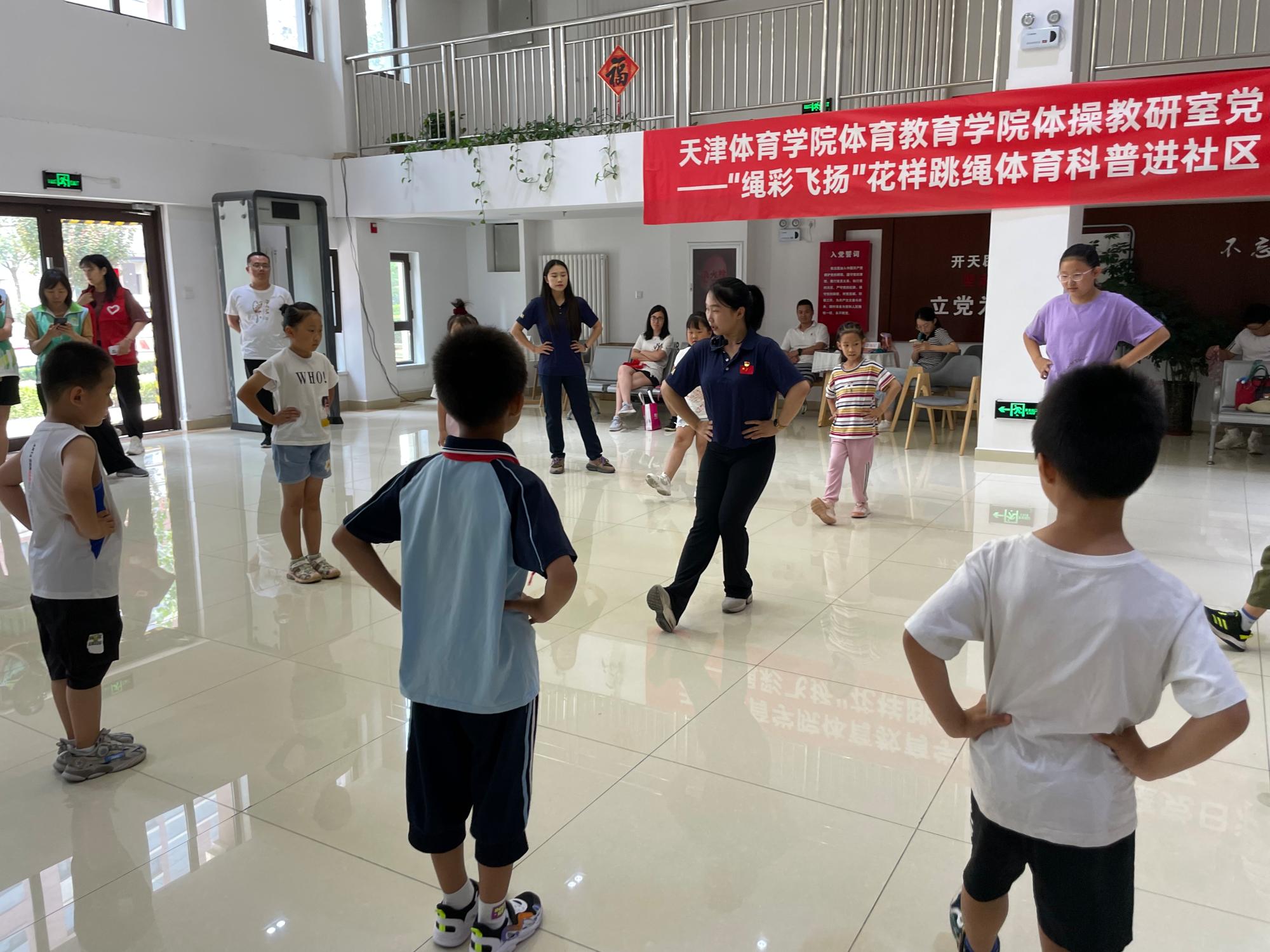 77体育竞技图片