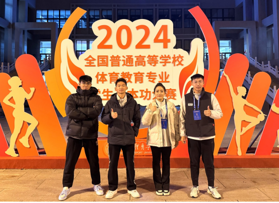 77体育联赛图片