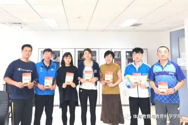 77体育杯赛图片
