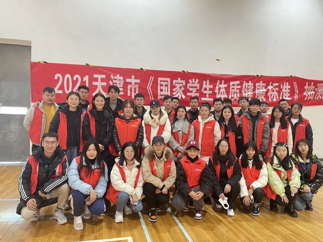 77体育平台图片