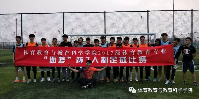 77体育经典图片