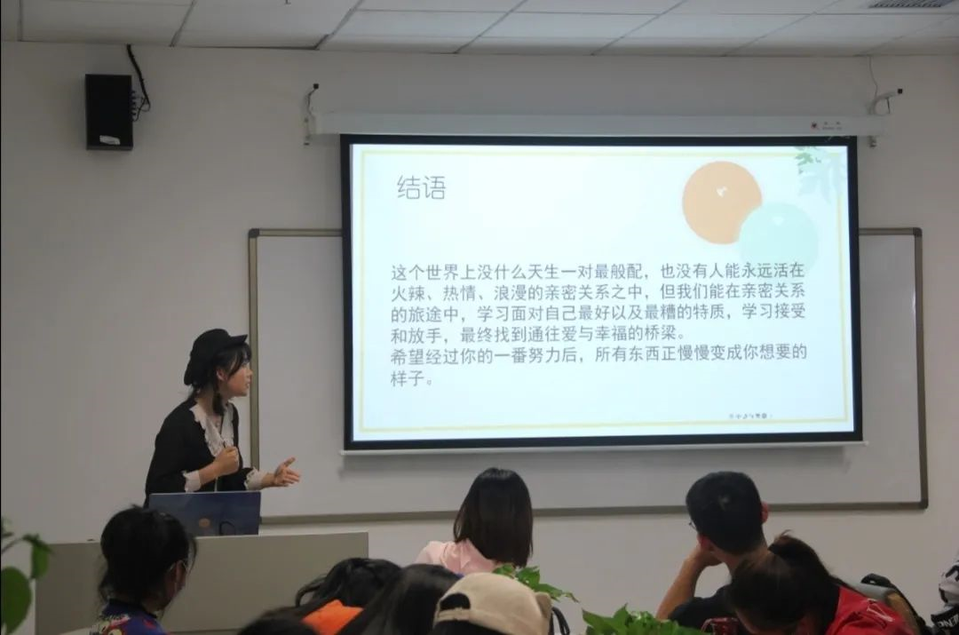 77体育精彩图片