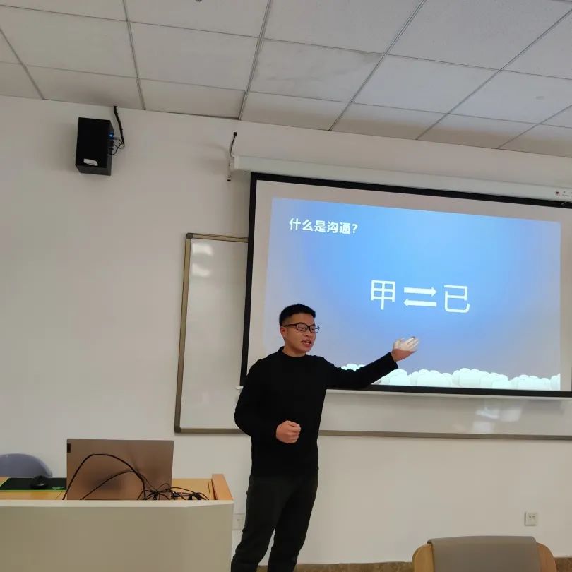 77体育锦标图片