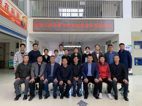 77体育官方网站图片