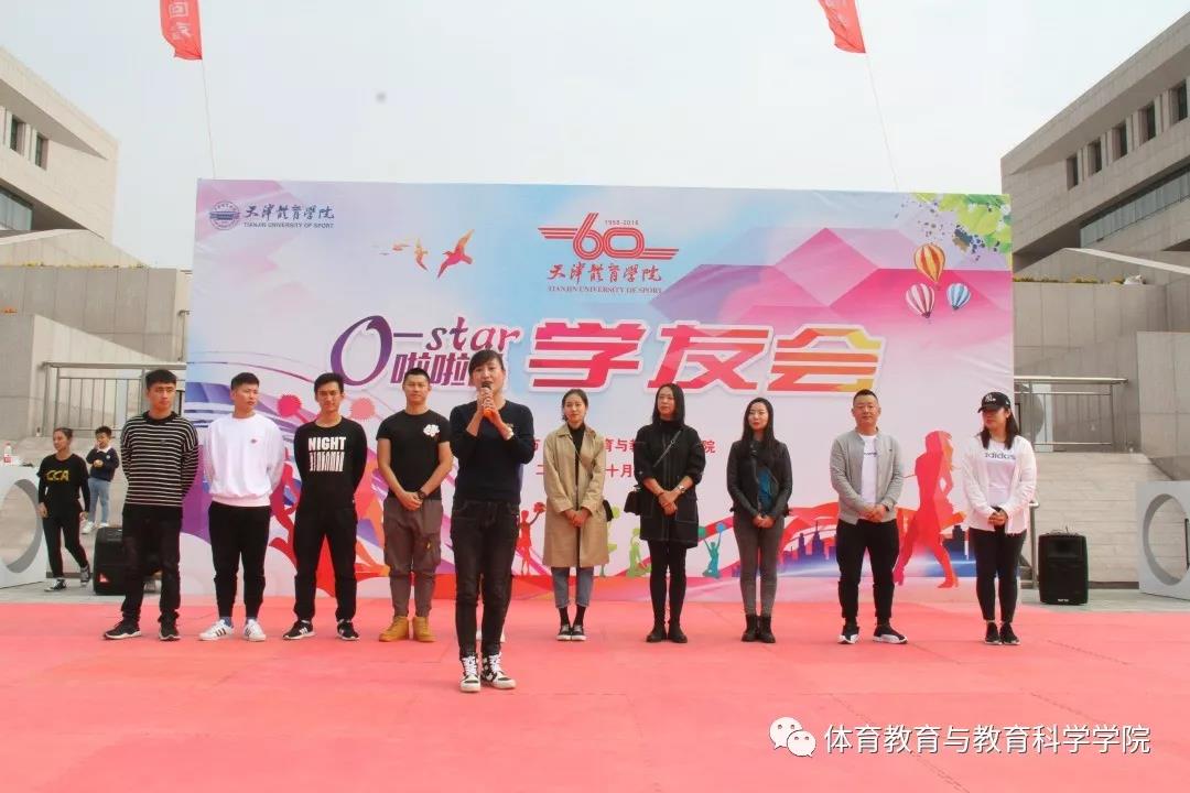 77体育激情图片