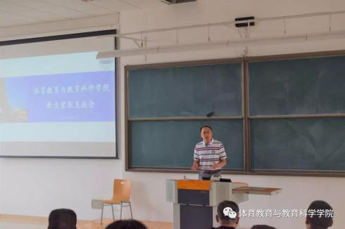77体育资讯图片