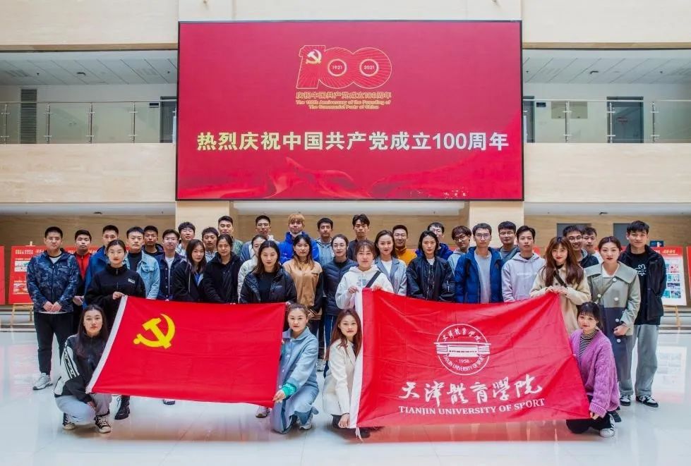 77体育精彩图片