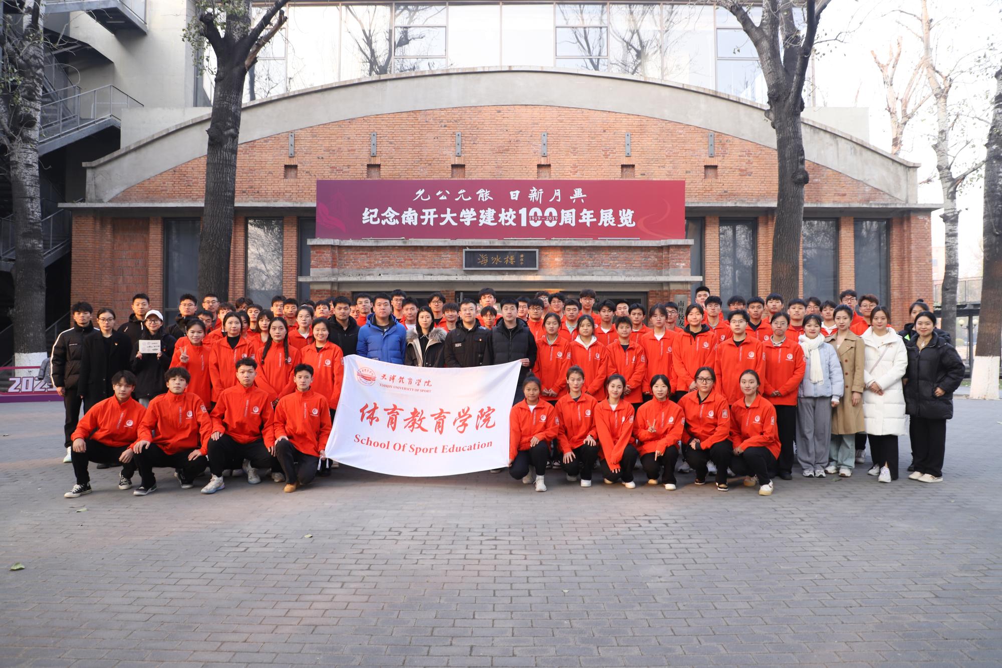 77体育赛事图片