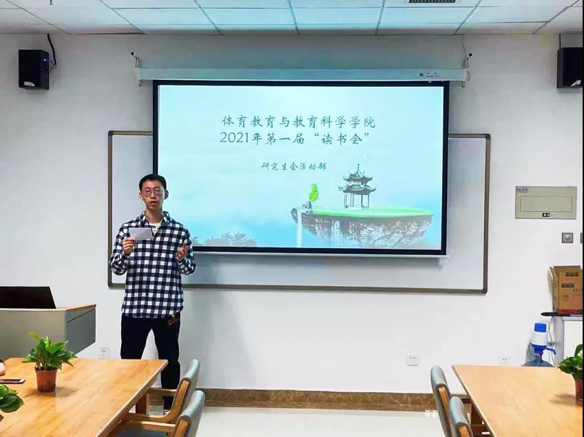 77体育经典图片