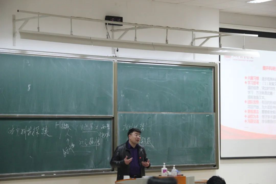 77体育资讯图片