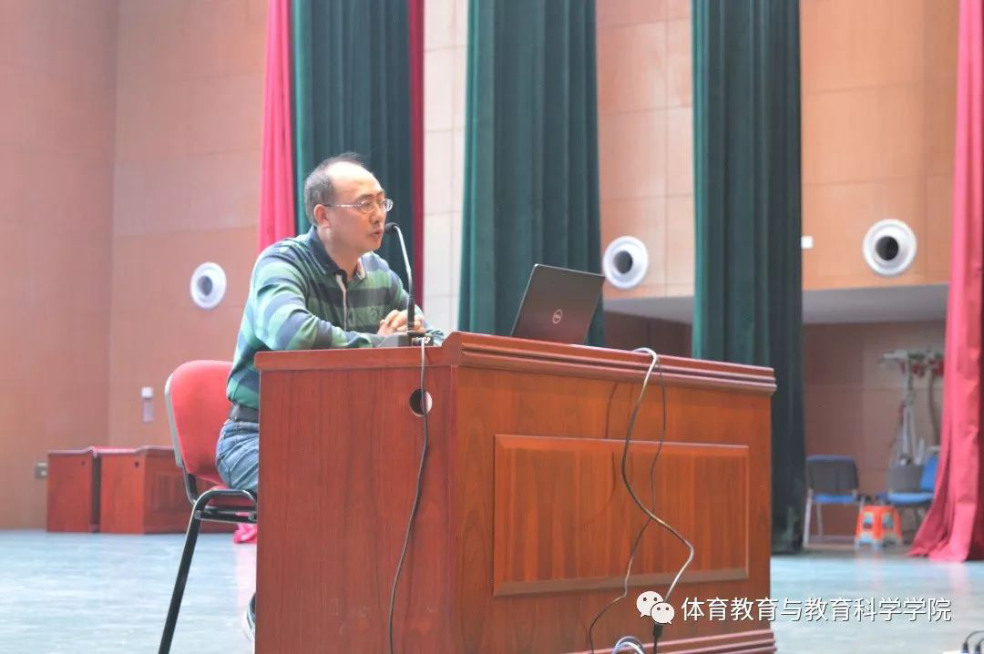 77体育赛事图片