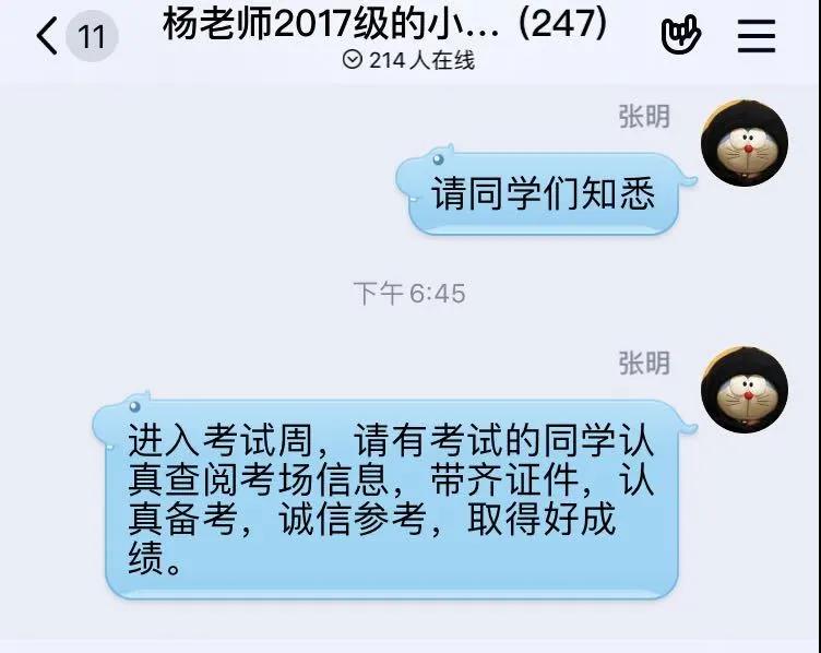 77体育精彩图片