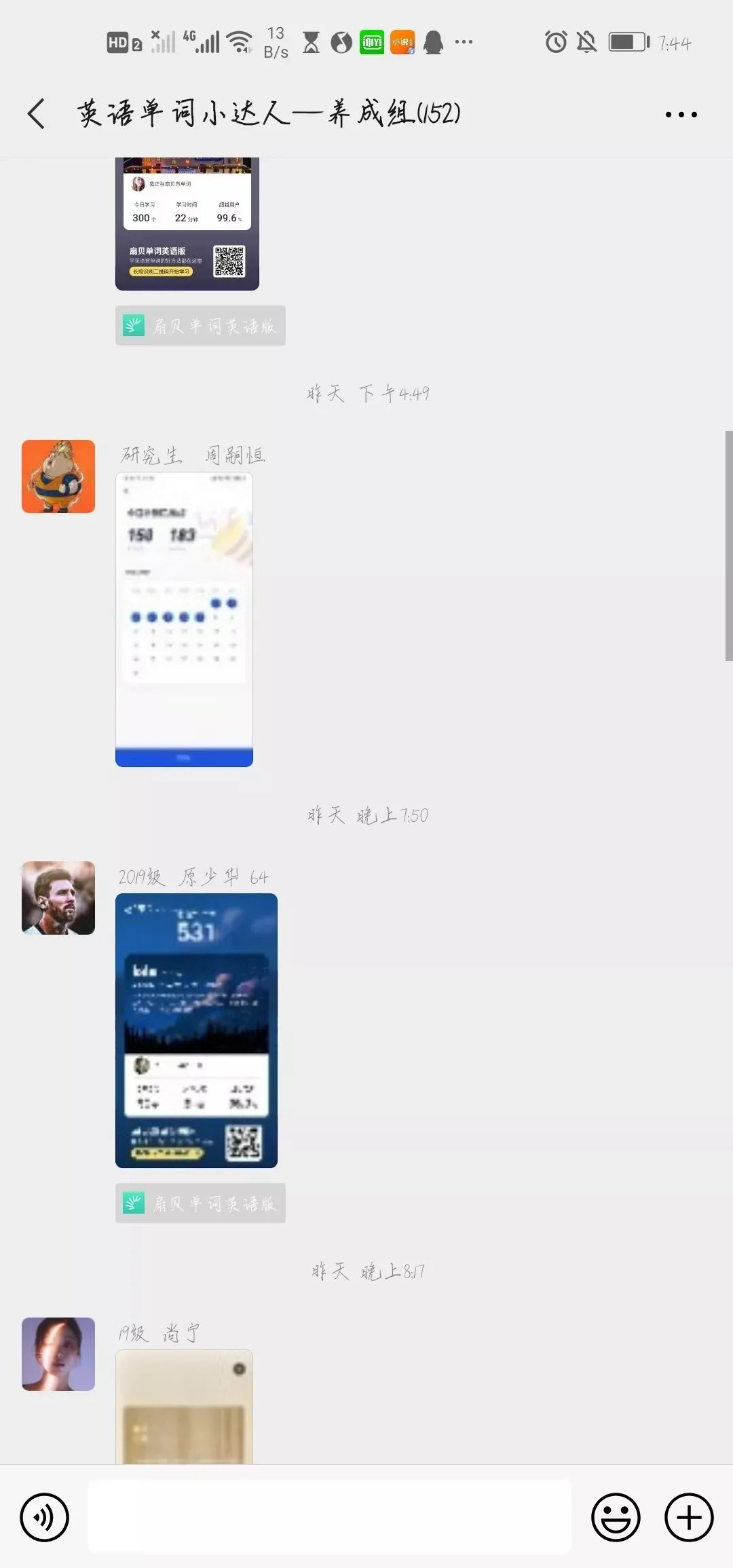 77体育官网图片