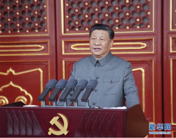 77体育官网图片
