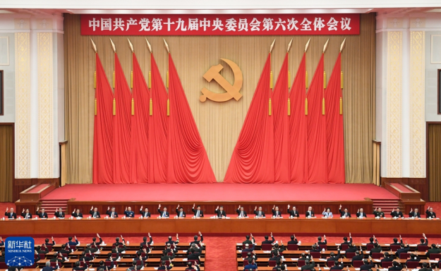 77体育新闻图片
