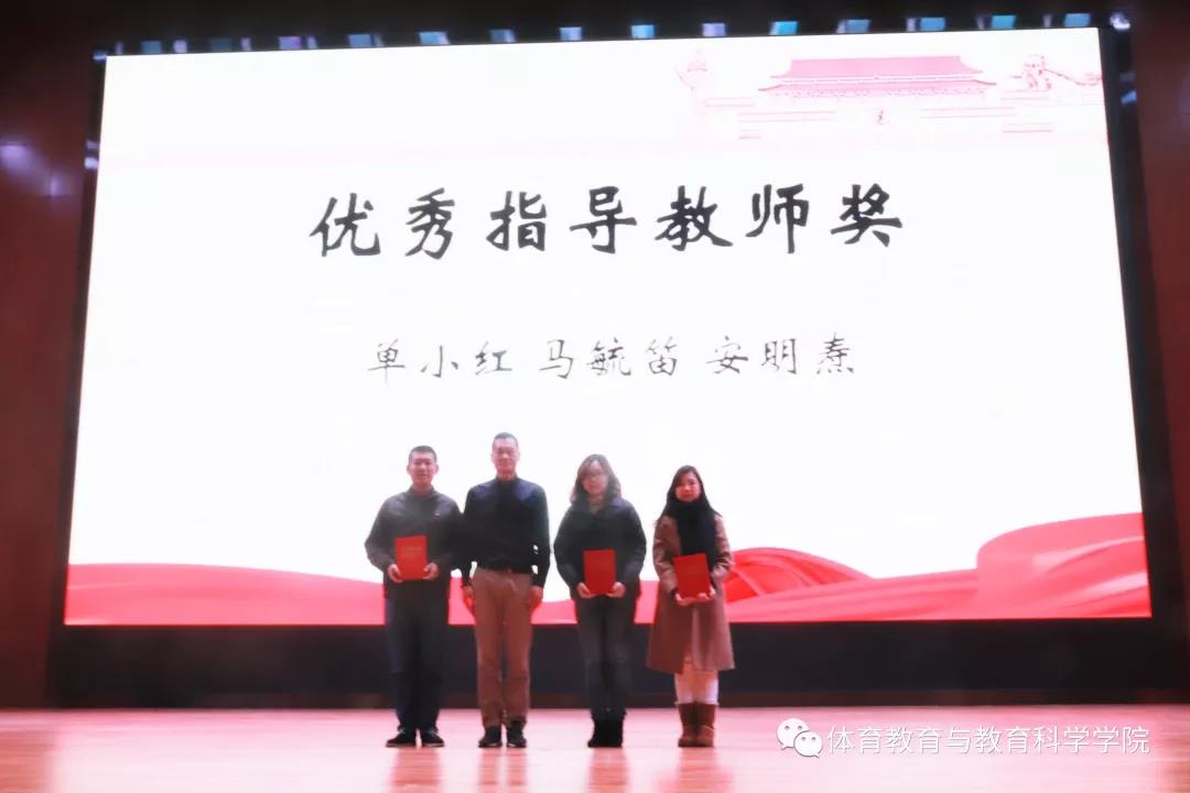 77体育锦标图片