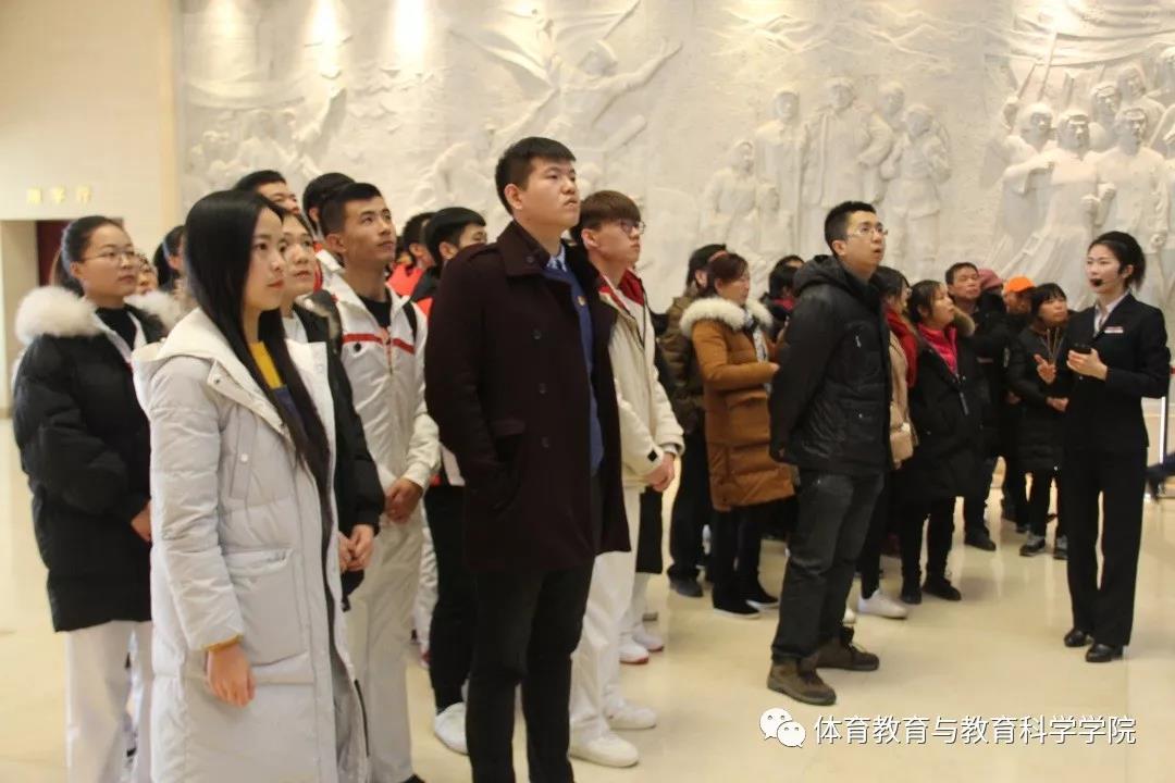 77体育官网图片