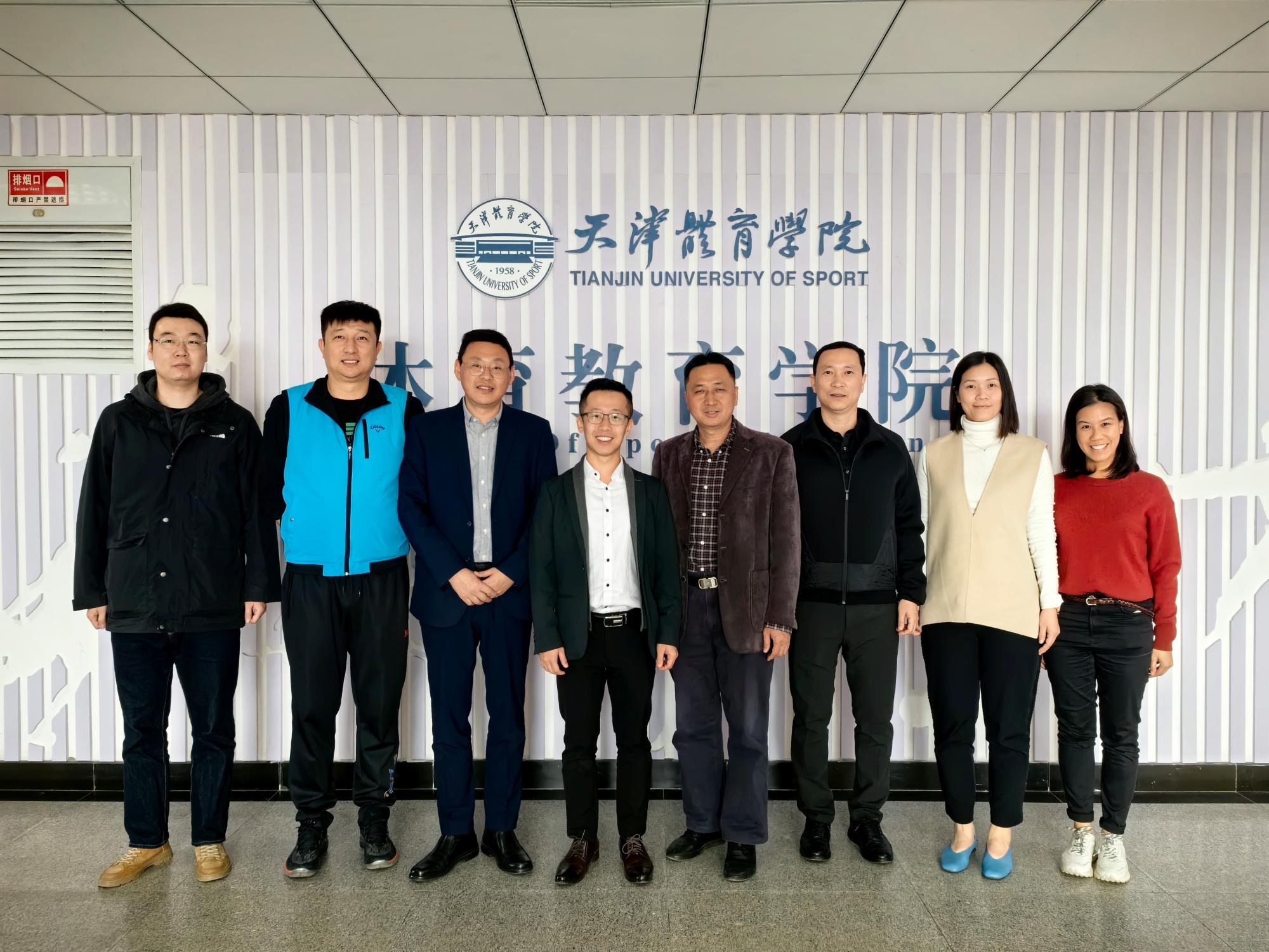 77体育官网图片