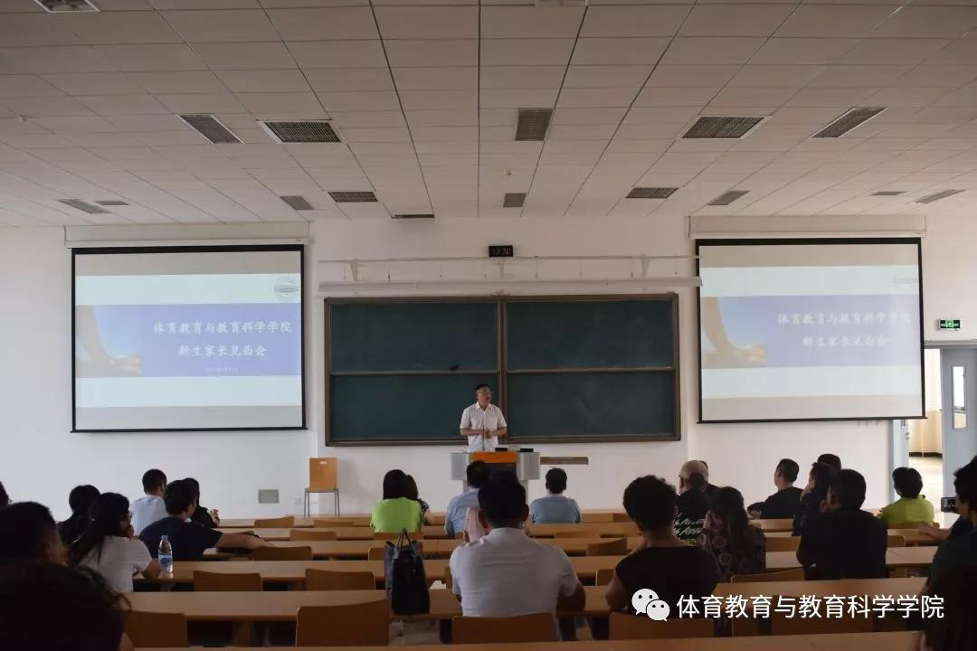 77体育竞技图片