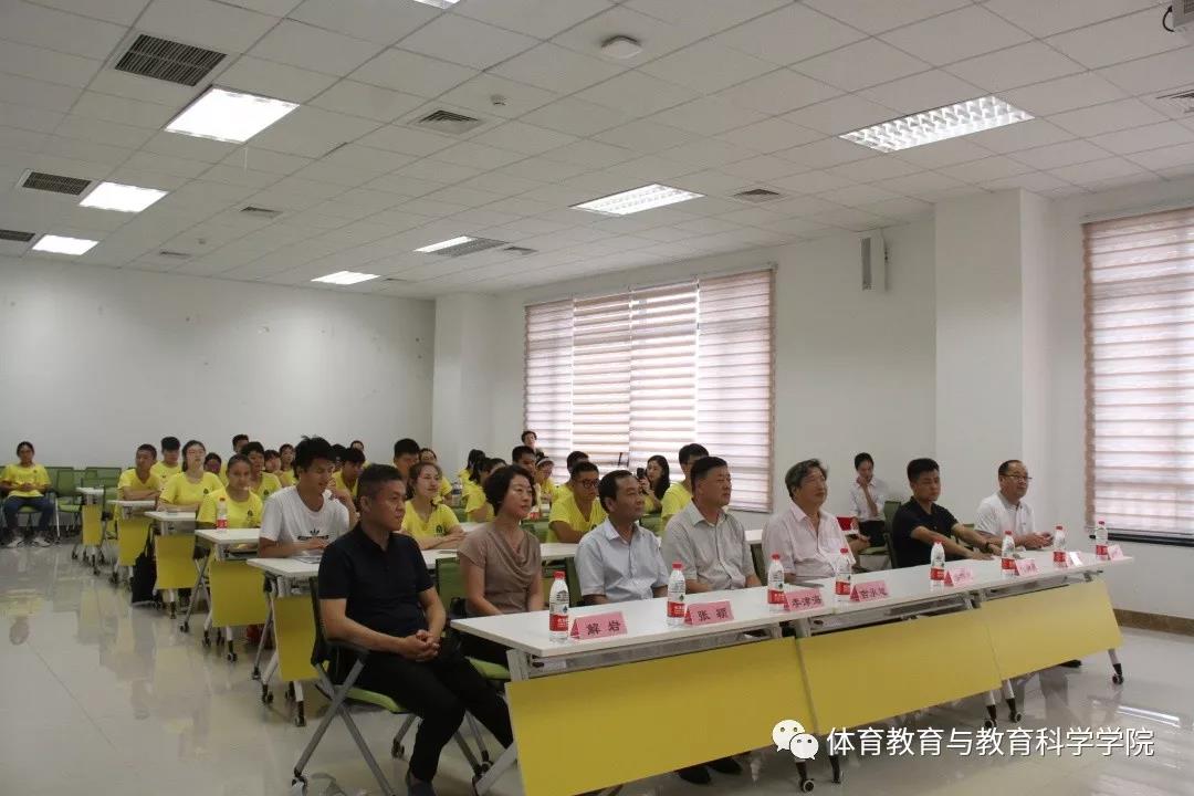 77体育报道图片