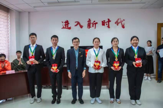 77体育首页图片