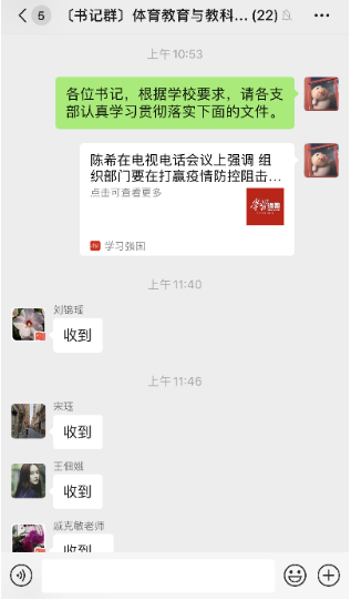 77体育荣耀图片