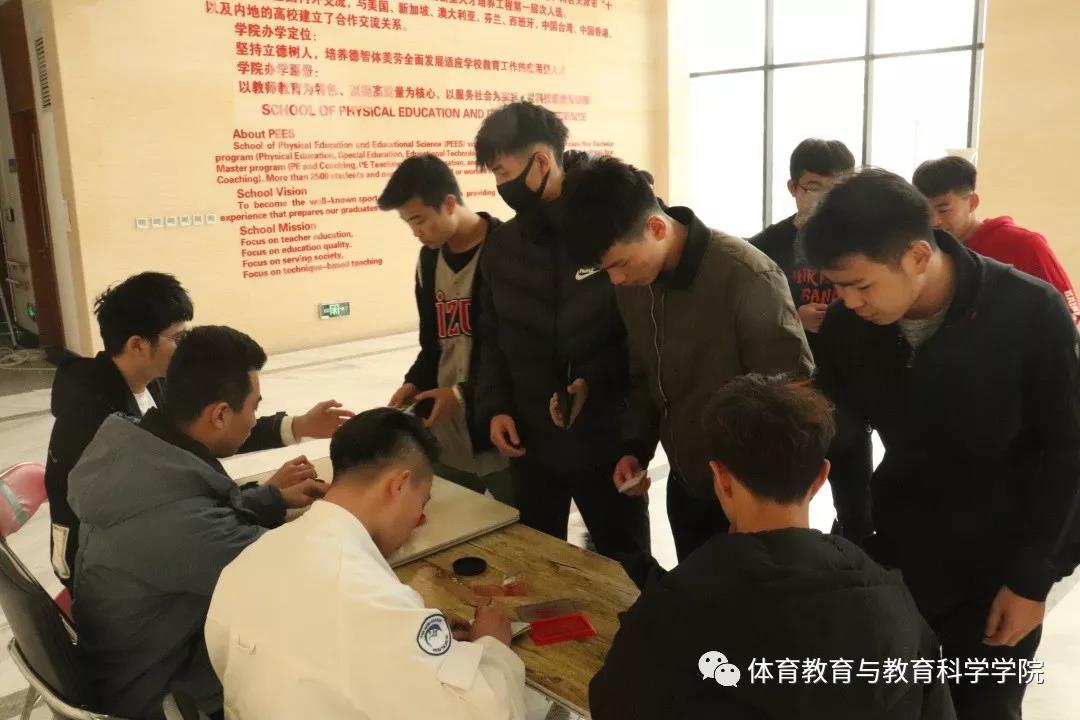 77体育首页图片