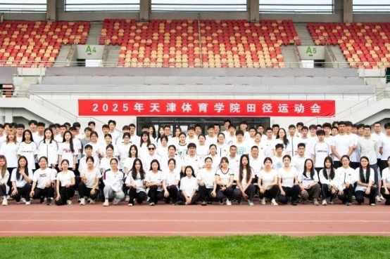 77体育联赛图片