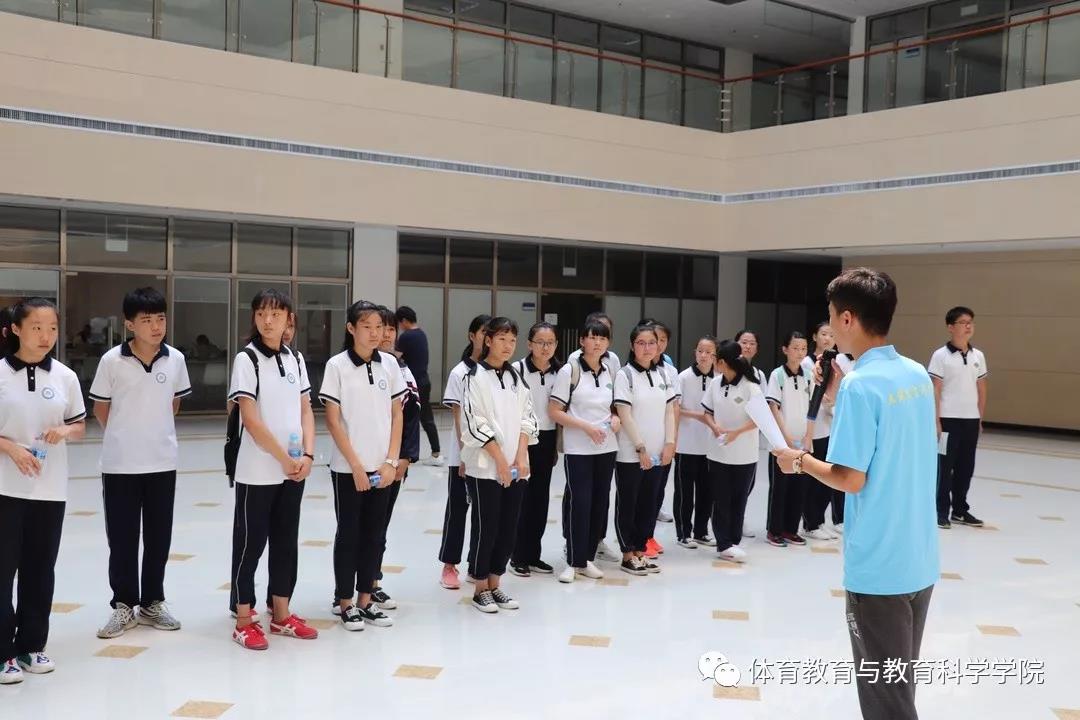 77体育冠军图片