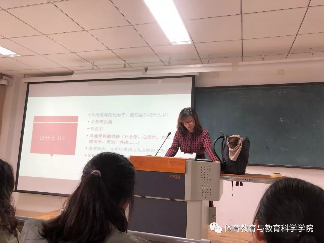 77体育赛事图片
