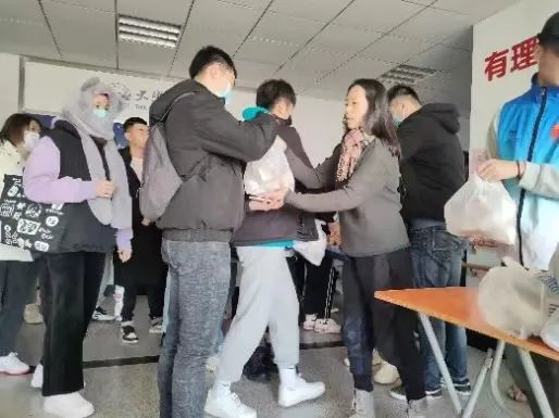 77体育锦标图片