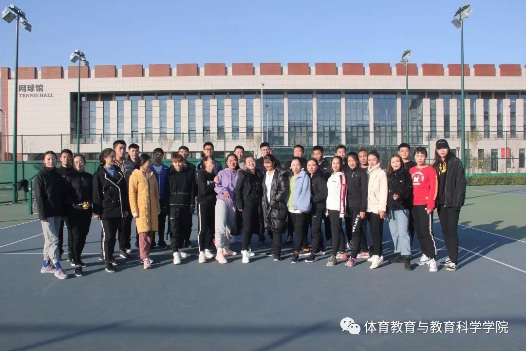 77体育锦标图片