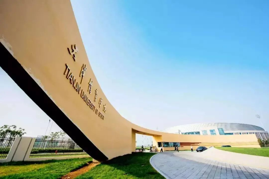77体育赛事图片