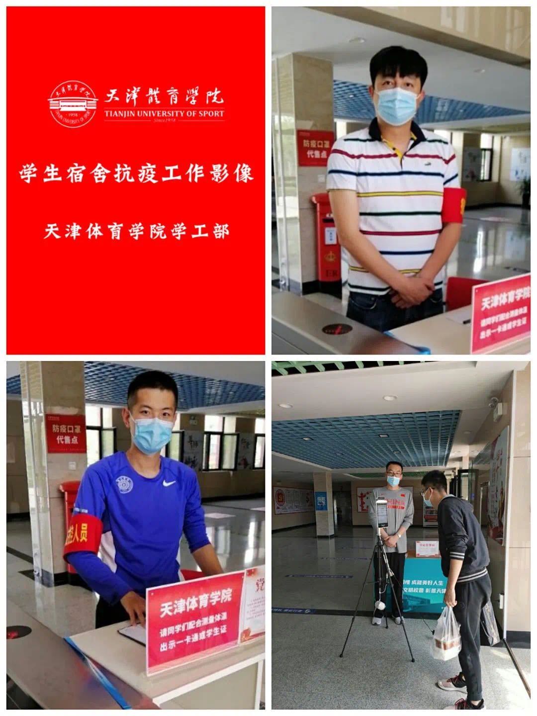 77体育官方网站图片