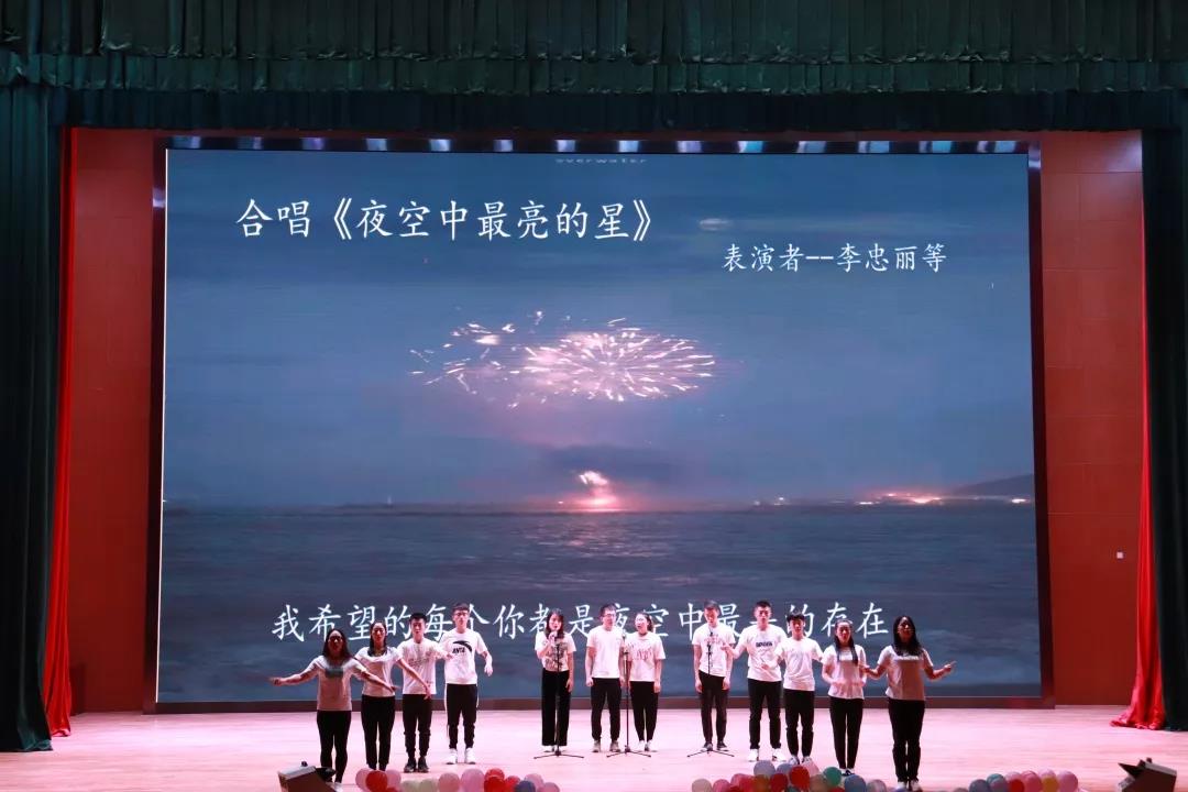 77体育锦标图片