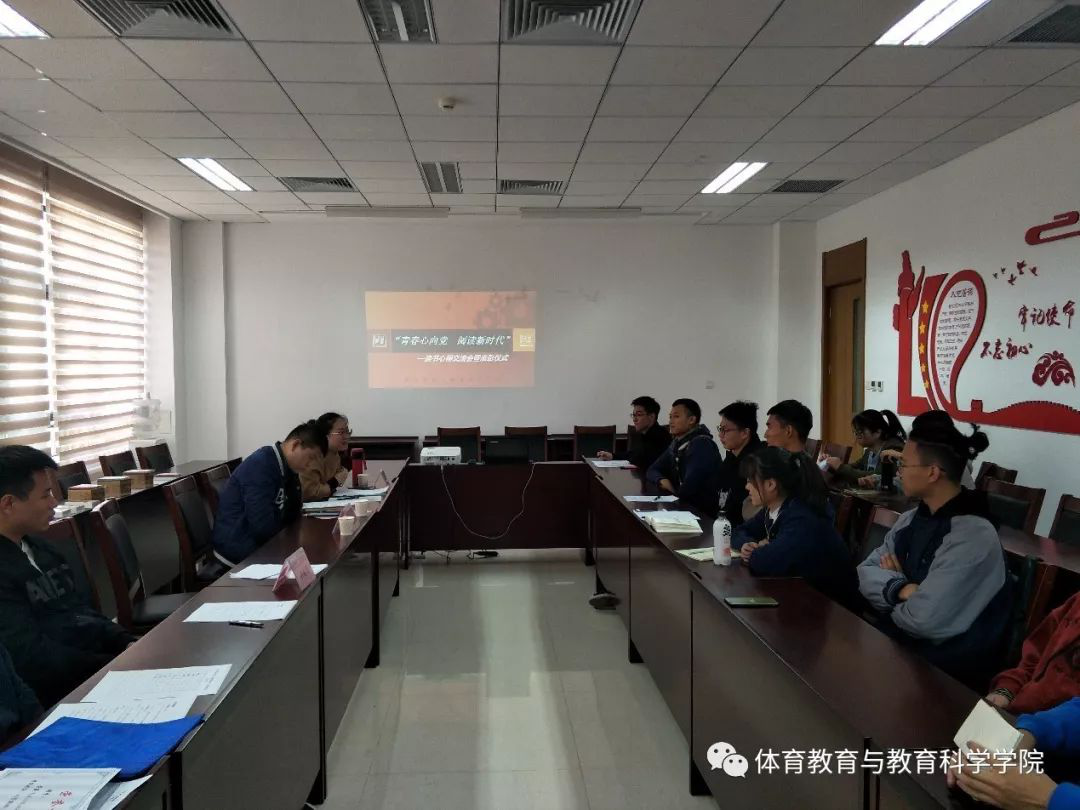 77体育精彩图片