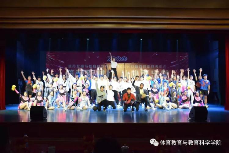 77体育报道图片