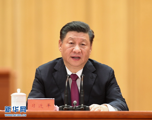 77体育官方网站图片